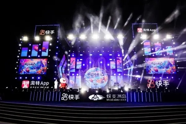 快手的协议号怎么查询？