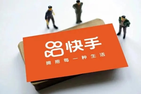 快手激萌可心做微商出售的是正品还是假货？虽然二维码可以扫出来但是?